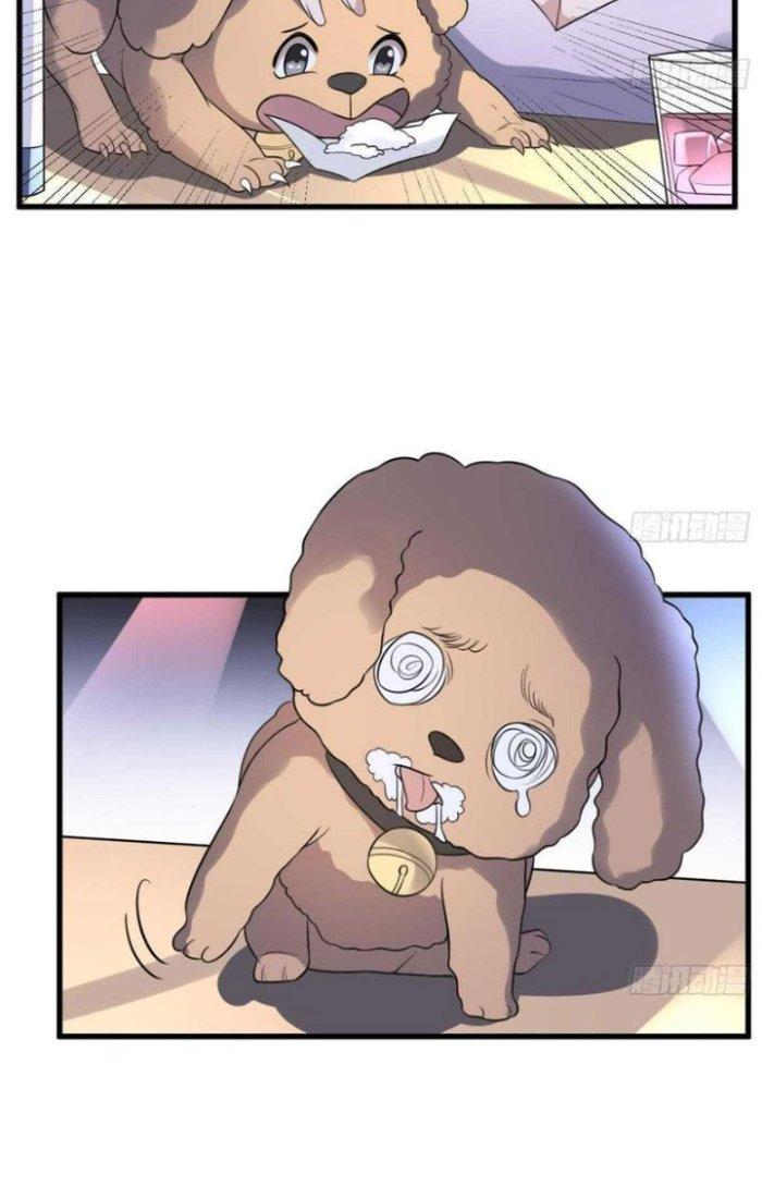 Văn Âm Sư Chapter 113 - Trang 3