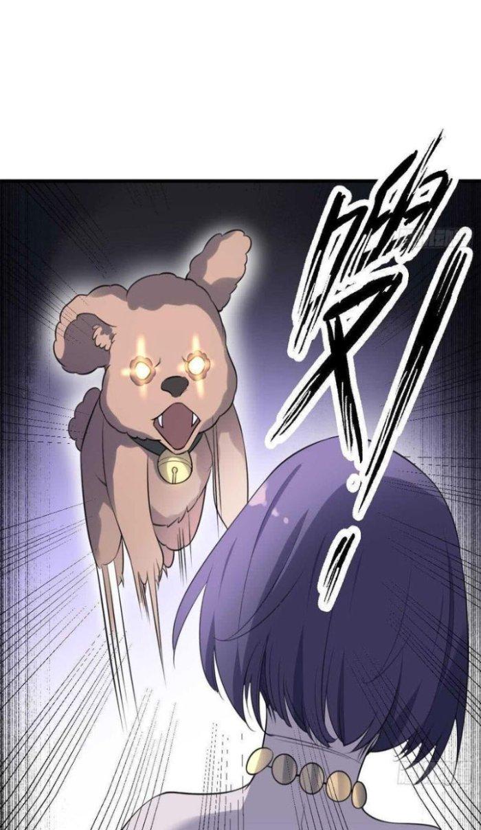 Văn Âm Sư Chapter 113 - Trang 3