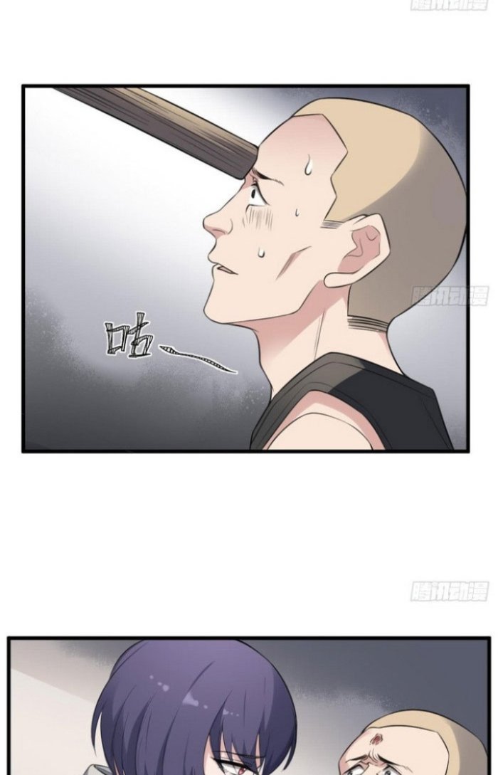 Văn Âm Sư Chapter 114 - Trang 3