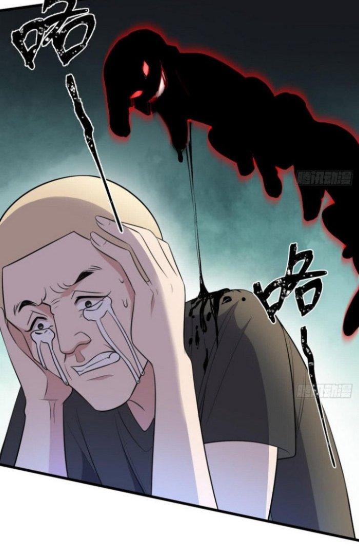 Văn Âm Sư Chapter 116 - Trang 3