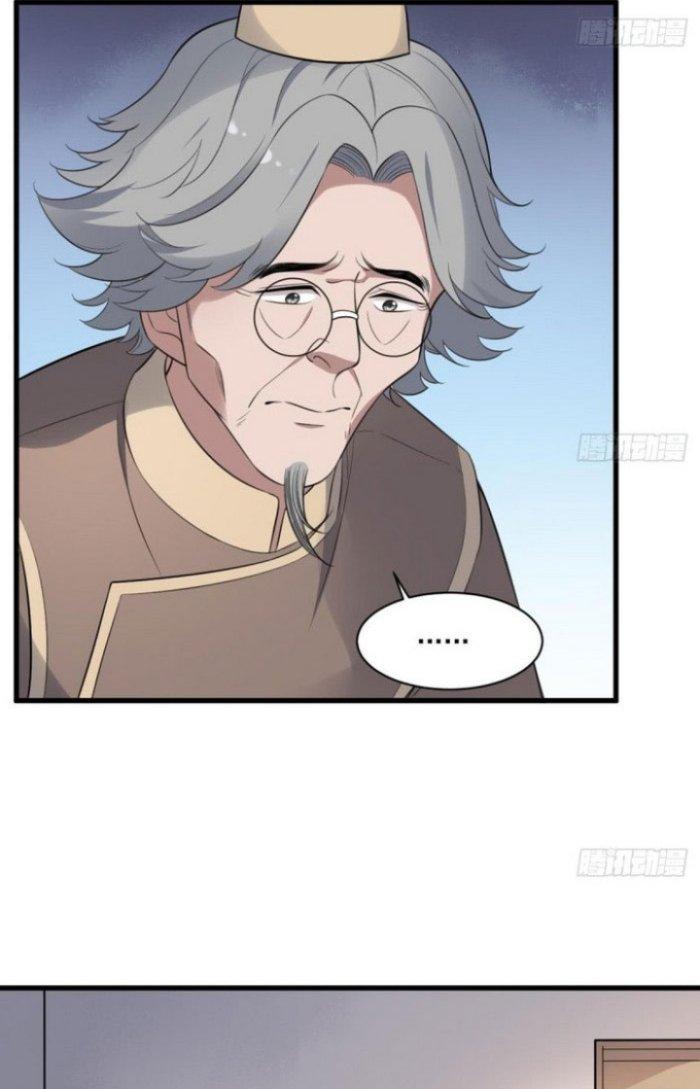 Văn Âm Sư Chapter 117 - Trang 3