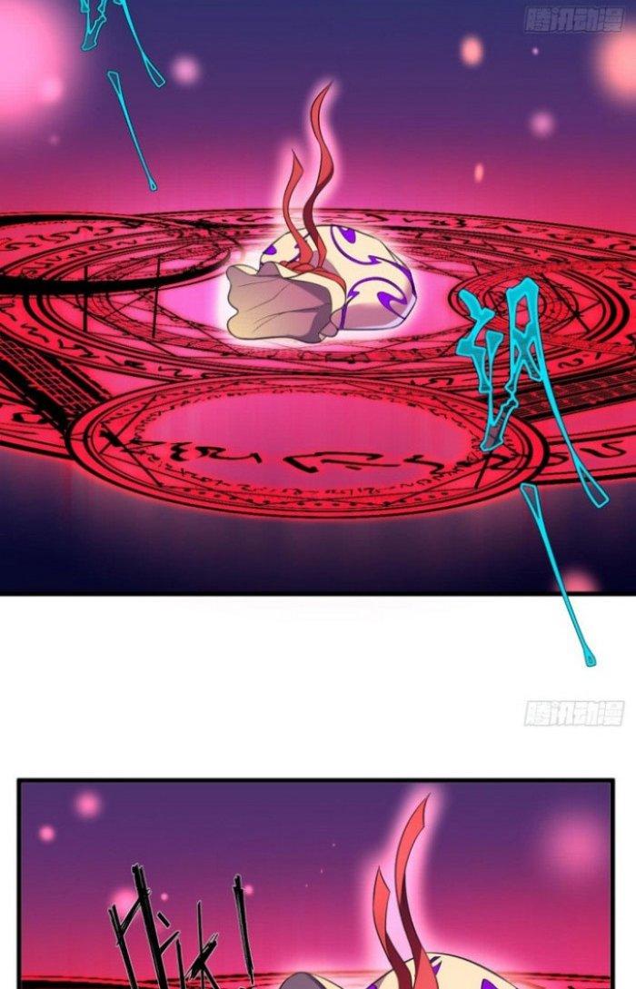 Văn Âm Sư Chapter 117 - Trang 3