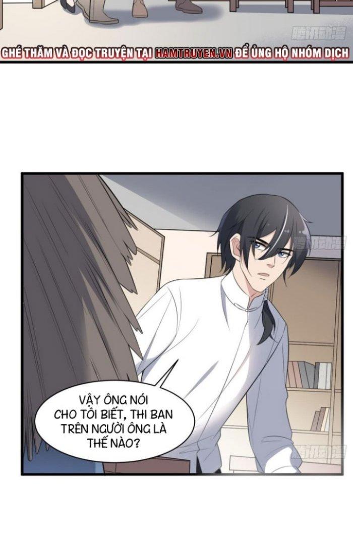 Văn Âm Sư Chapter 118 - Trang 3