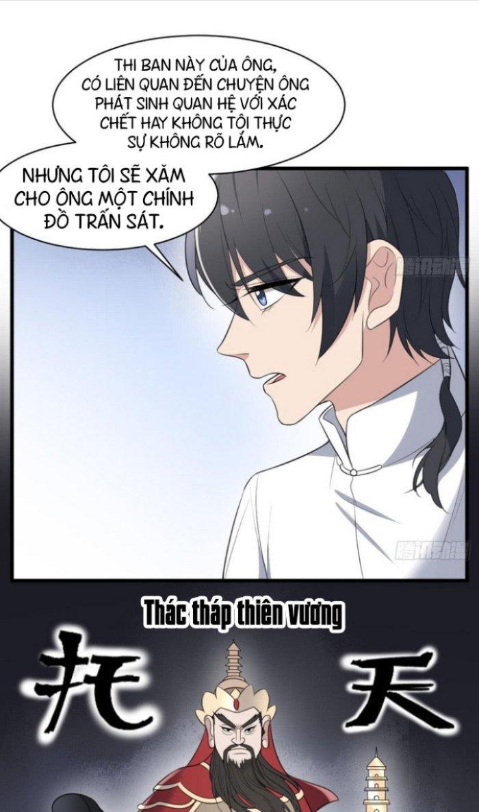 Văn Âm Sư Chapter 119 - Trang 3