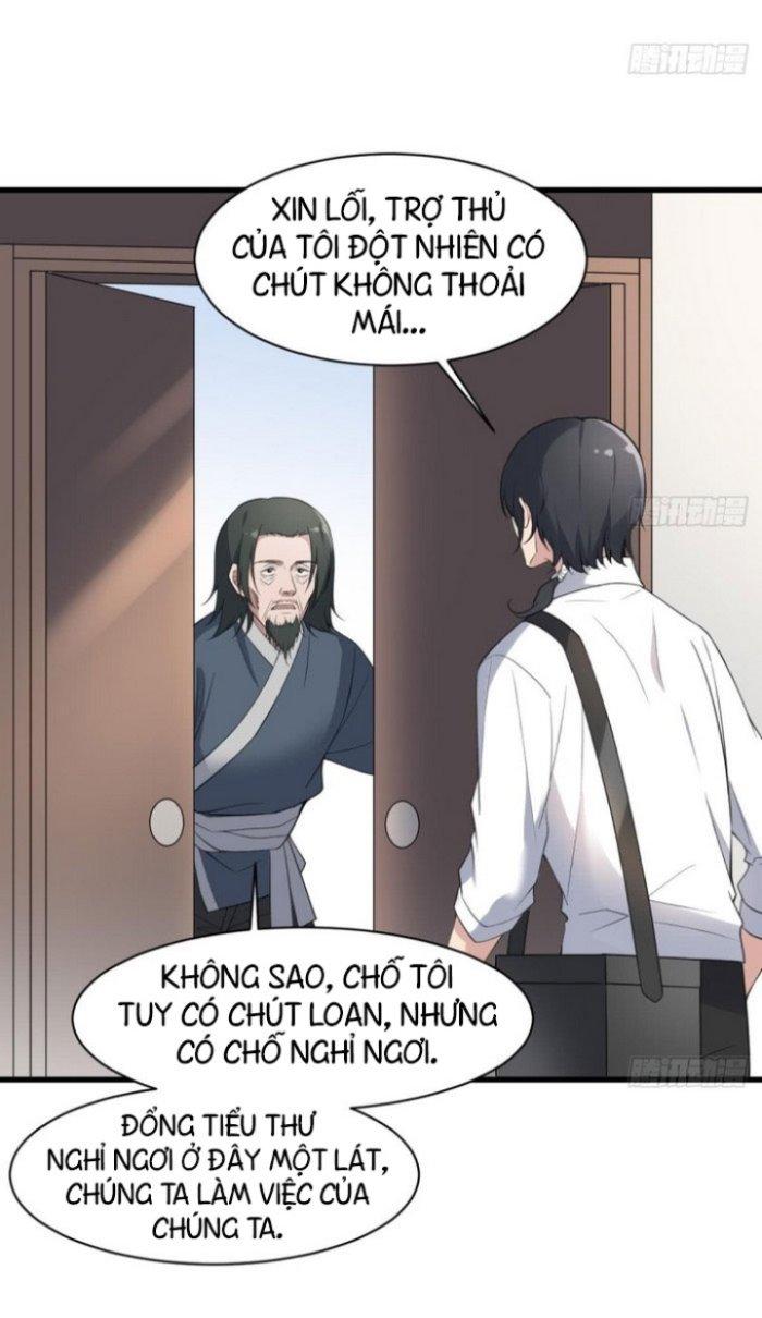 Văn Âm Sư Chapter 120 - Trang 3