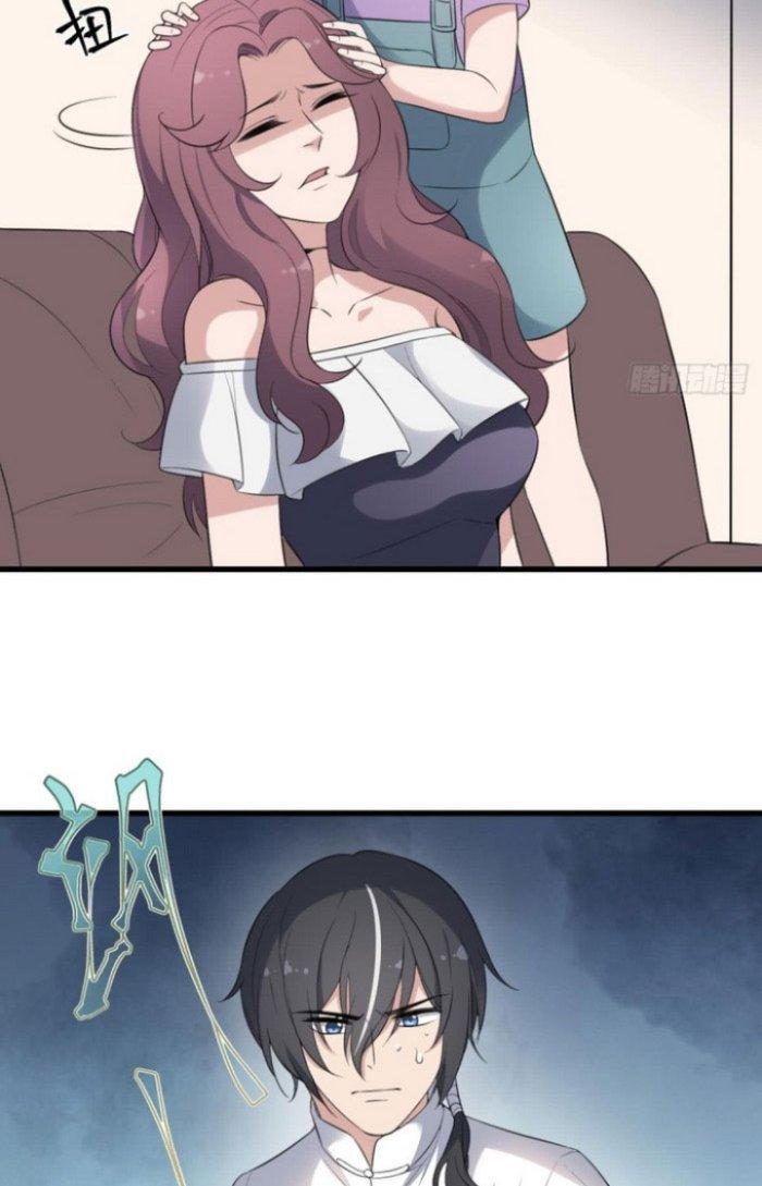 Văn Âm Sư Chapter 121 - Trang 3