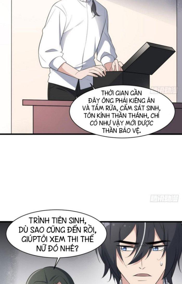 Văn Âm Sư Chapter 122 - Trang 3