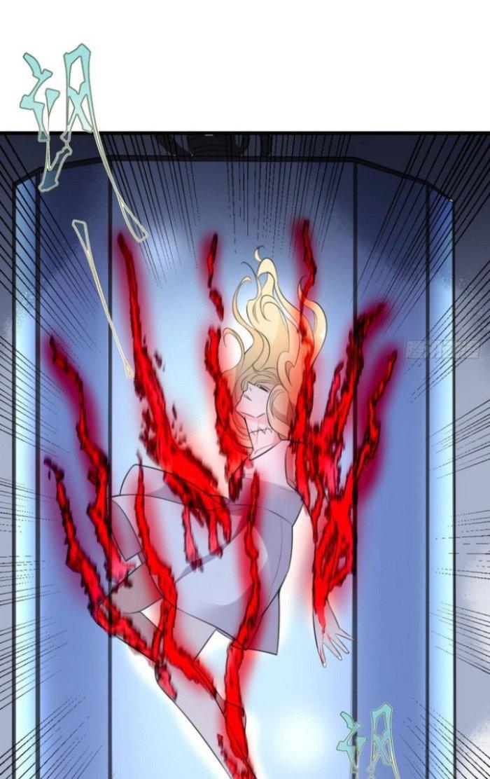 Văn Âm Sư Chapter 123 - Trang 3