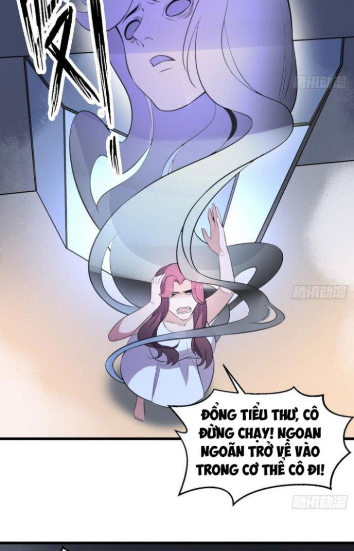 Văn Âm Sư Chapter 124 - Trang 3