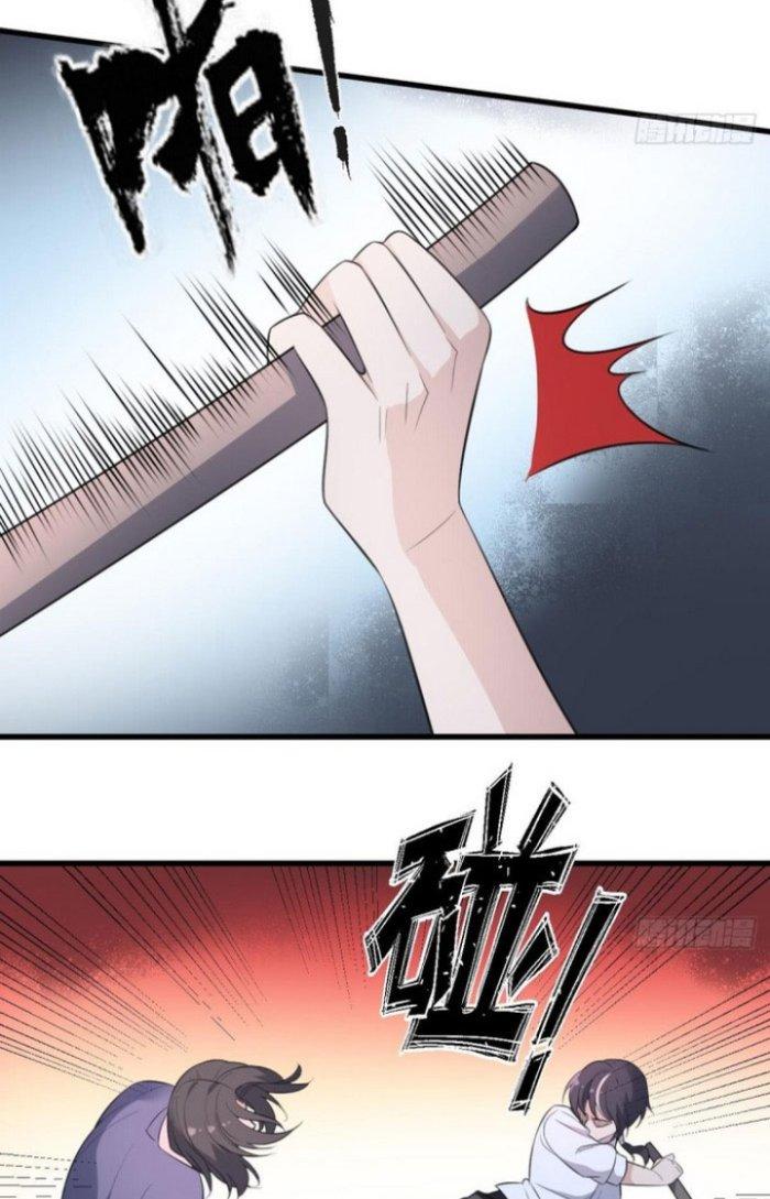 Văn Âm Sư Chapter 124 - Trang 3