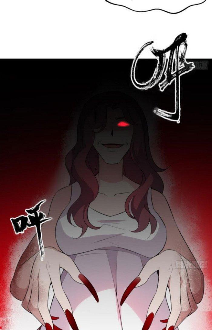 Văn Âm Sư Chapter 124 - Trang 3