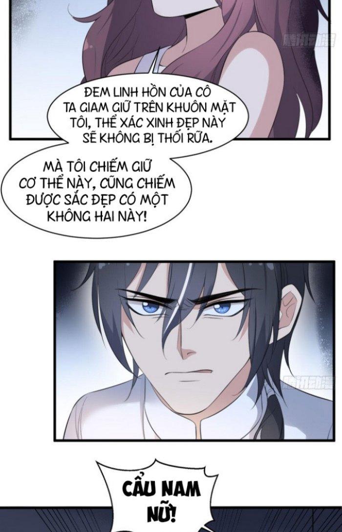 Văn Âm Sư Chapter 124 - Trang 3
