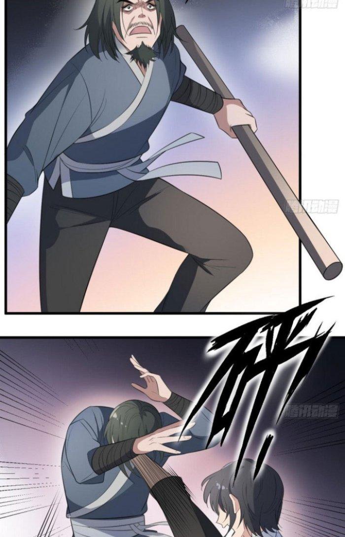 Văn Âm Sư Chapter 125 - Trang 3