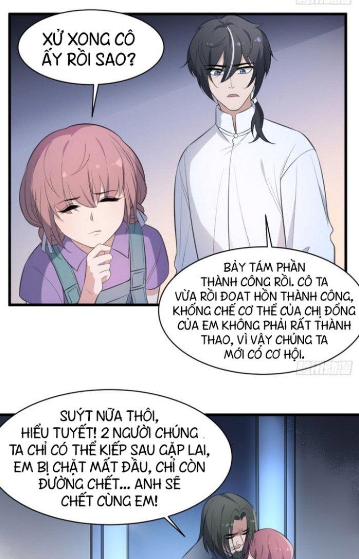 Văn Âm Sư Chapter 125 - Trang 3
