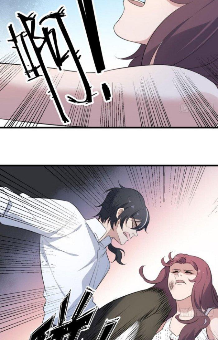 Văn Âm Sư Chapter 125 - Trang 3