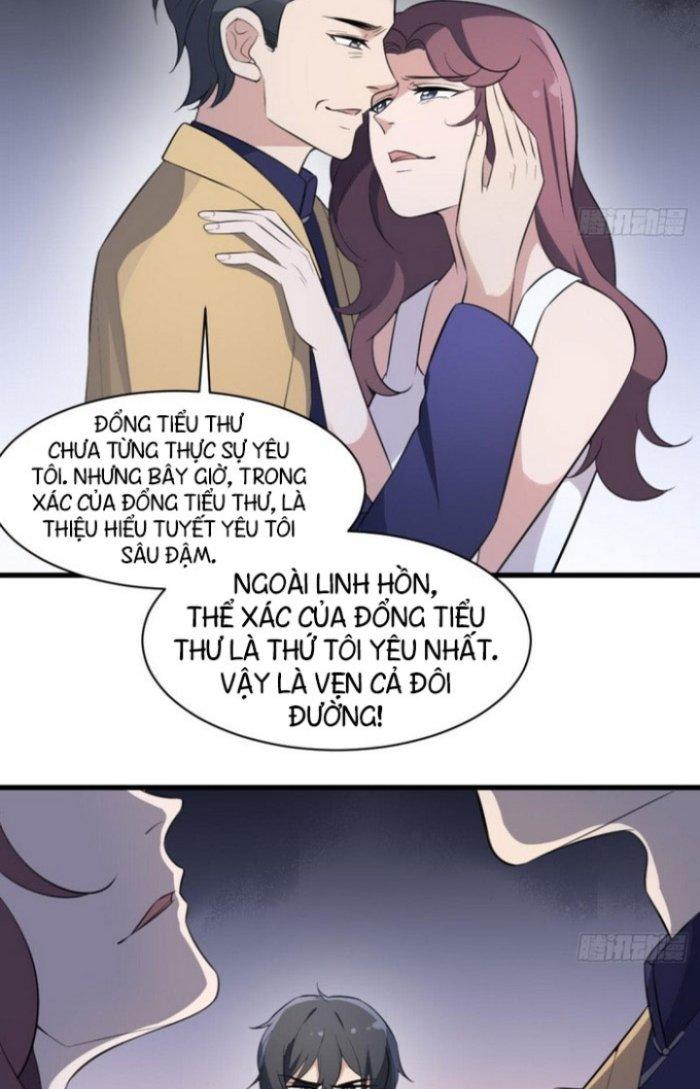 Văn Âm Sư Chapter 126 - Trang 3