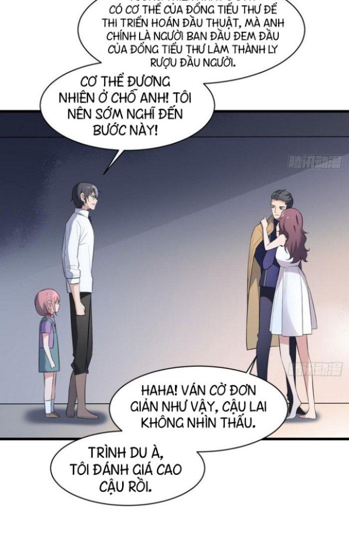 Văn Âm Sư Chapter 126 - Trang 3