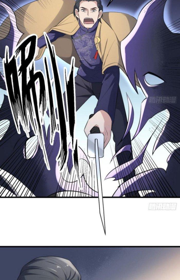 Văn Âm Sư Chapter 127 - Trang 3