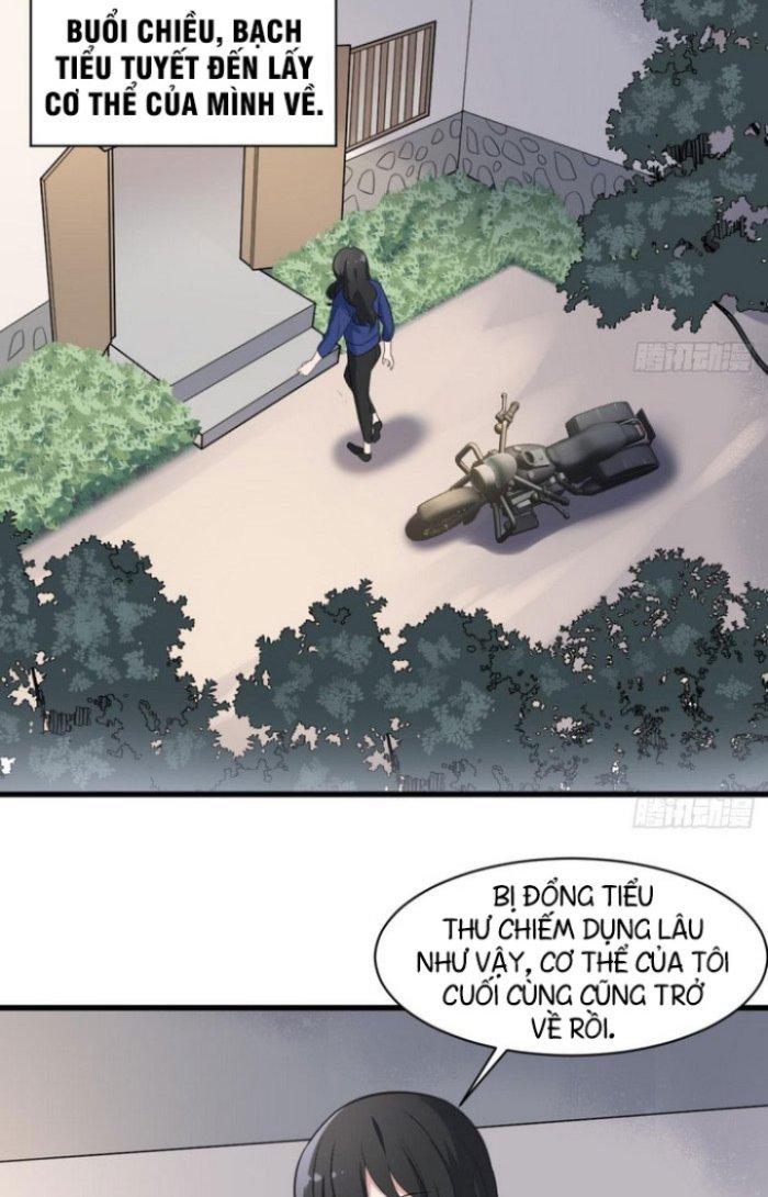 Văn Âm Sư Chapter 129 - Trang 3