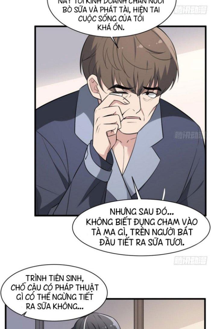 Văn Âm Sư Chapter 131 - Trang 3