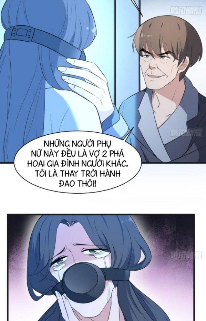 Văn Âm Sư Chapter 132 - Trang 3