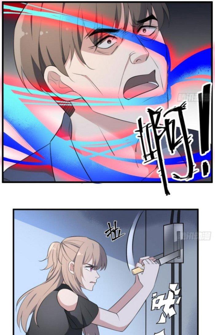 Văn Âm Sư Chapter 132 - Trang 3