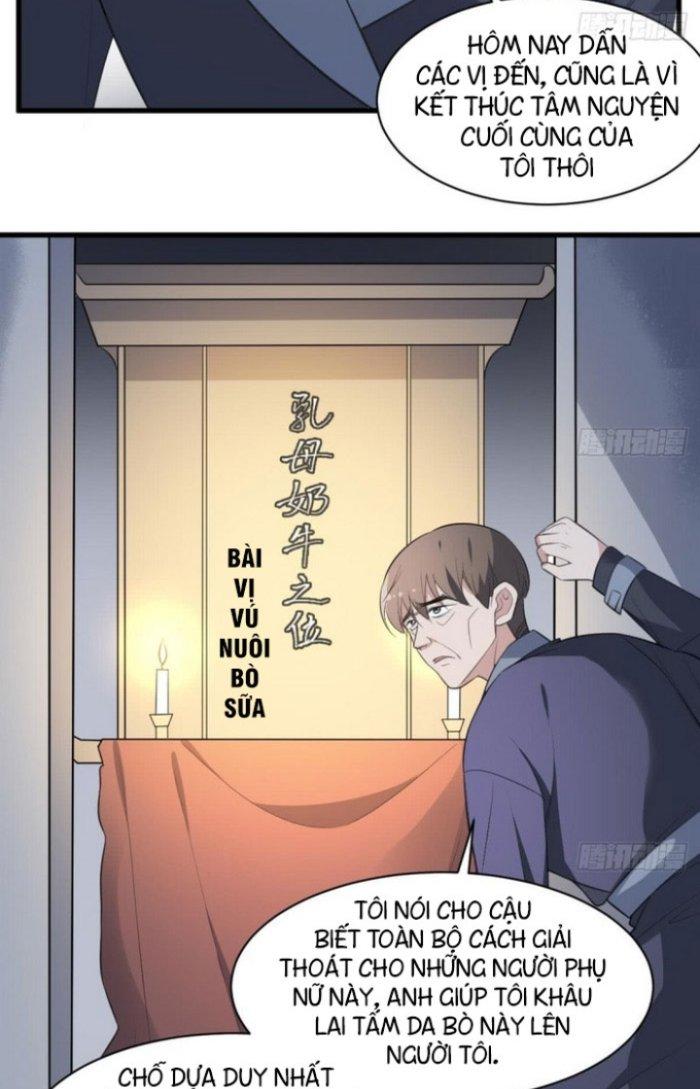 Văn Âm Sư Chapter 132 - Trang 3