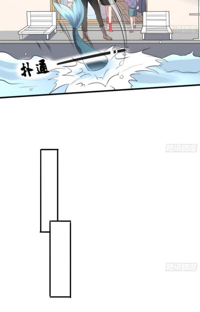 Văn Âm Sư Chapter 134 - Trang 3