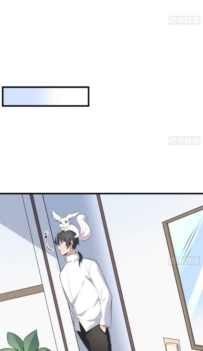 Văn Âm Sư Chapter 135 - Trang 3