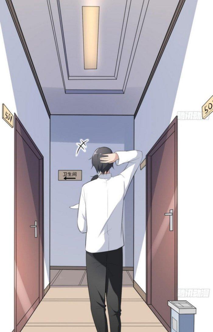 Văn Âm Sư Chapter 135 - Trang 3