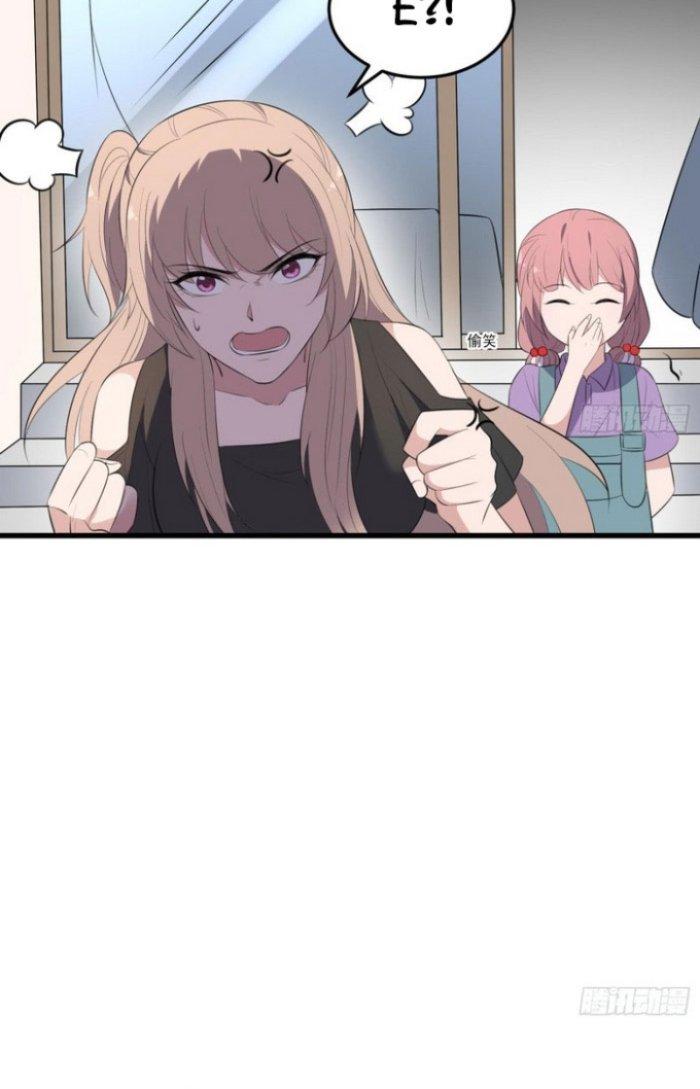 Văn Âm Sư Chapter 138 - Trang 3