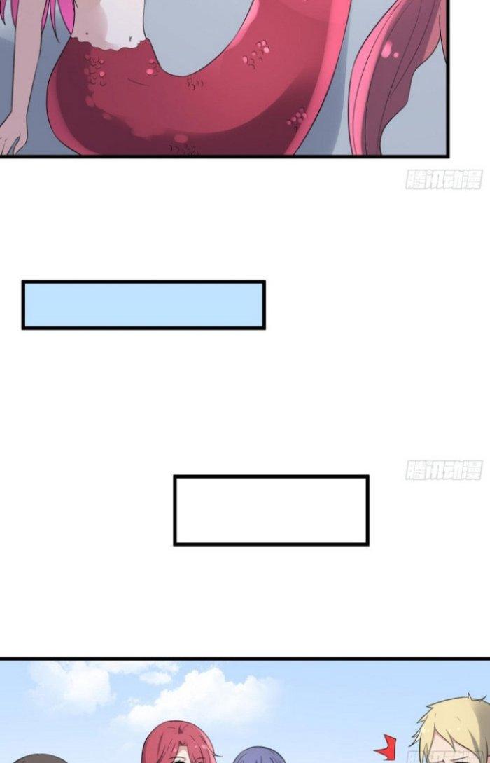 Văn Âm Sư Chapter 140 - Trang 3