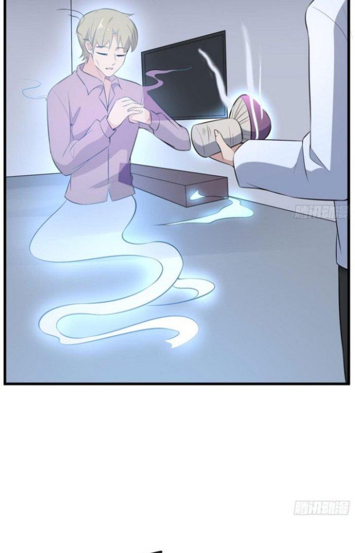 Văn Âm Sư Chapter 145 - Trang 3