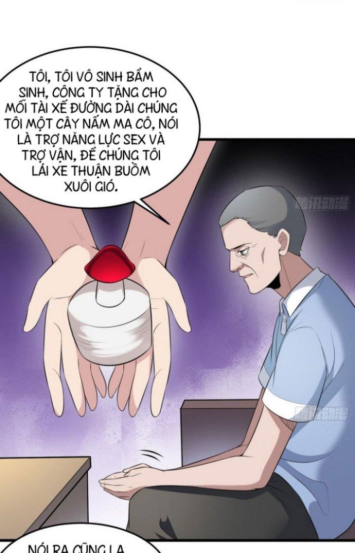 Văn Âm Sư Chapter 147 - Trang 3
