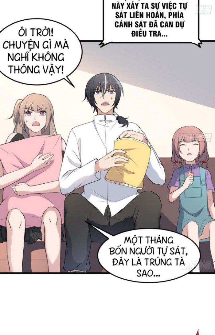 Văn Âm Sư Chapter 149 - Trang 3