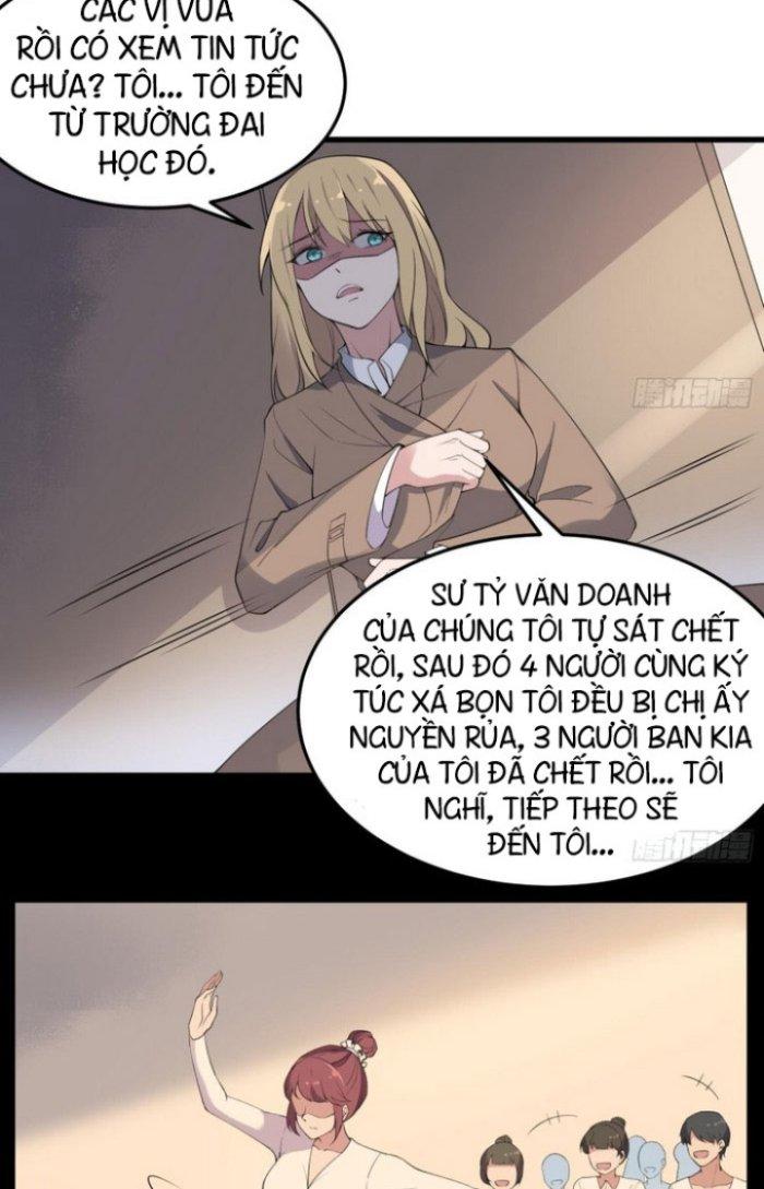 Văn Âm Sư Chapter 149 - Trang 3