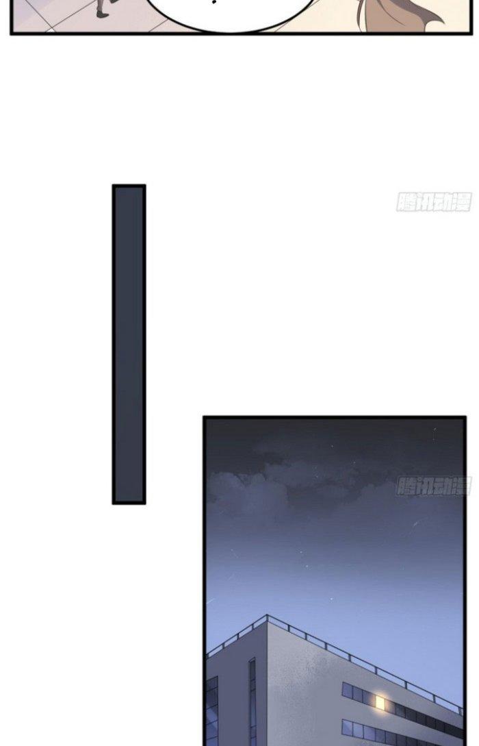 Văn Âm Sư Chapter 150 - Trang 3