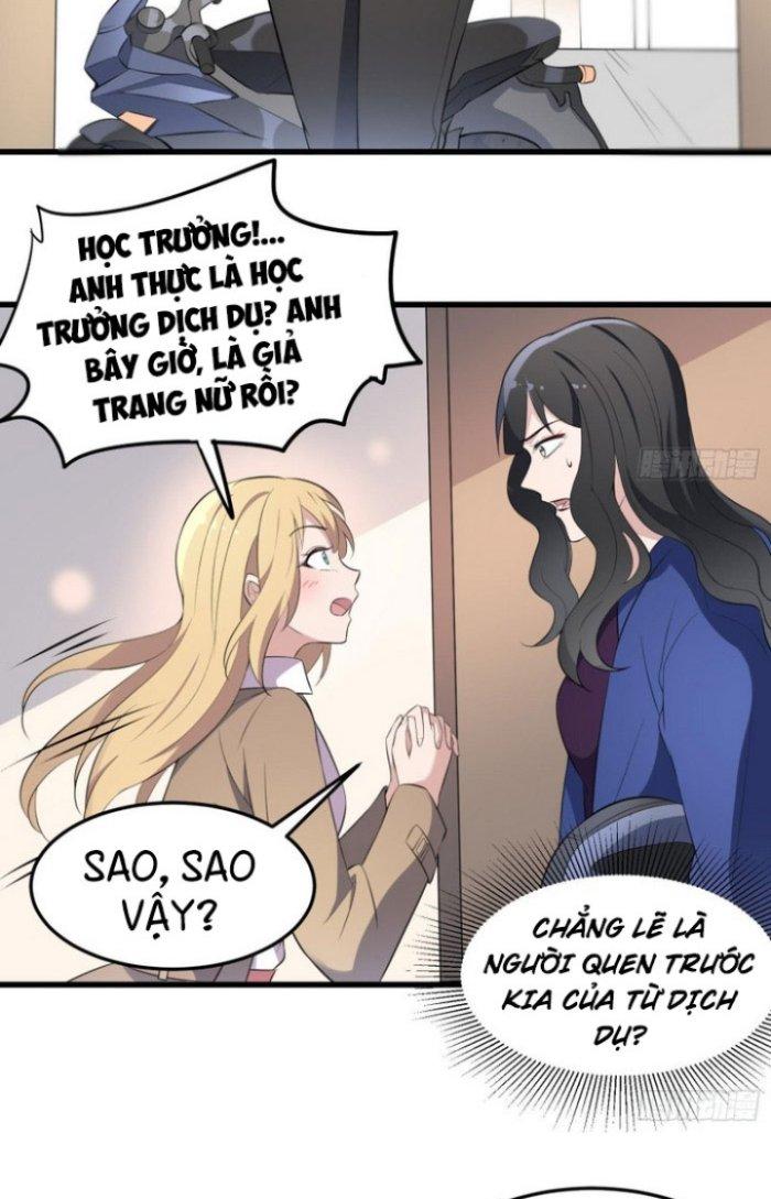 Văn Âm Sư Chapter 150 - Trang 3