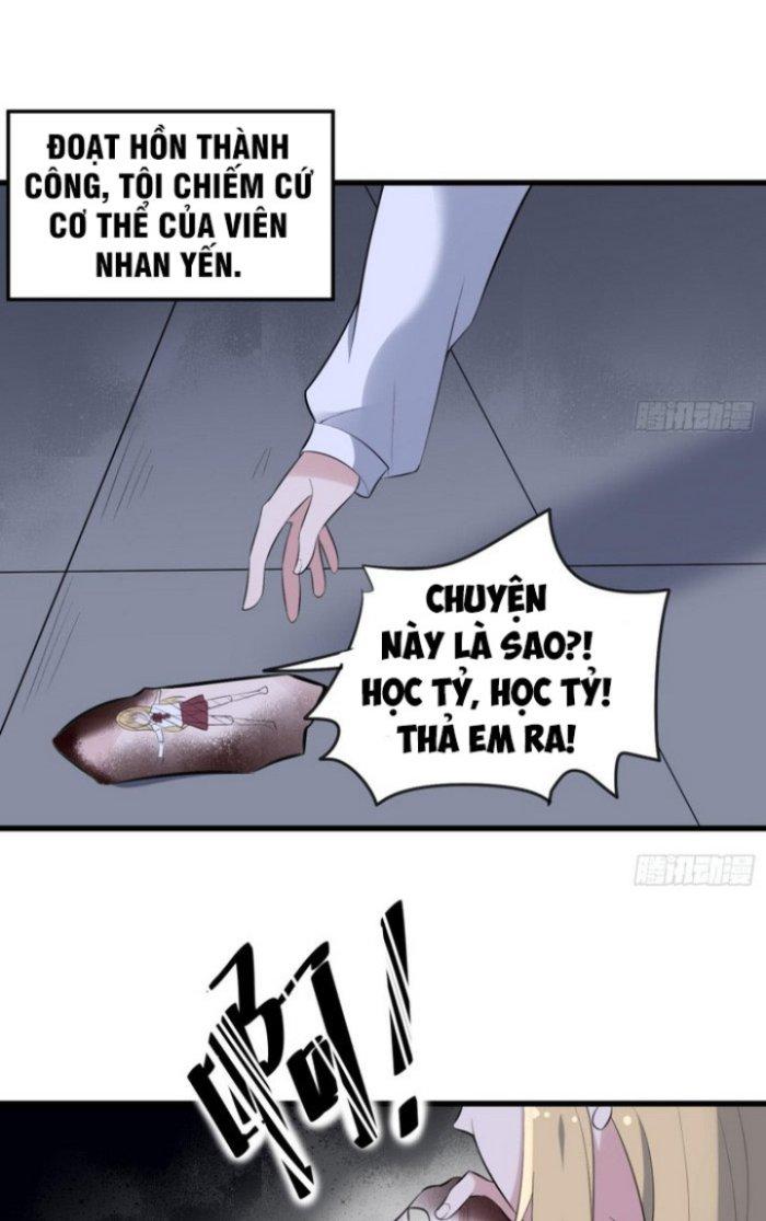 Văn Âm Sư Chapter 152 - Trang 3