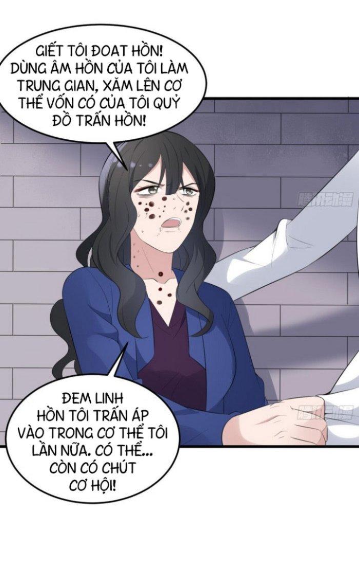 Văn Âm Sư Chapter 155 - Trang 3