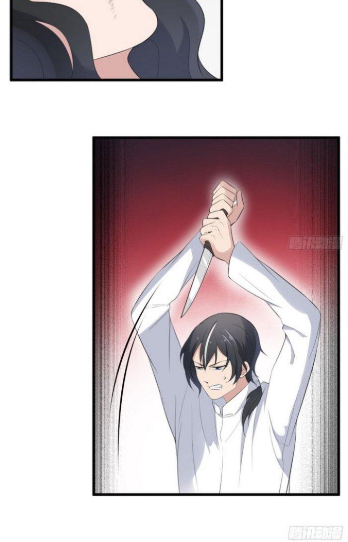 Văn Âm Sư Chapter 155 - Trang 3