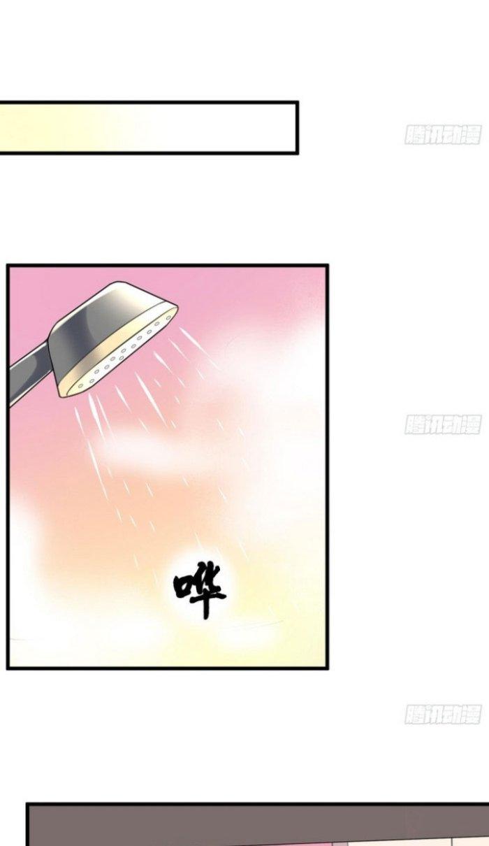 Văn Âm Sư Chapter 158 - Trang 3