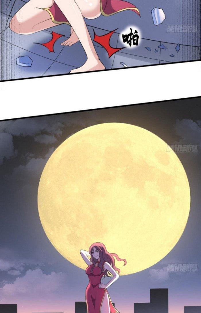 Văn Âm Sư Chapter 159 - Trang 3