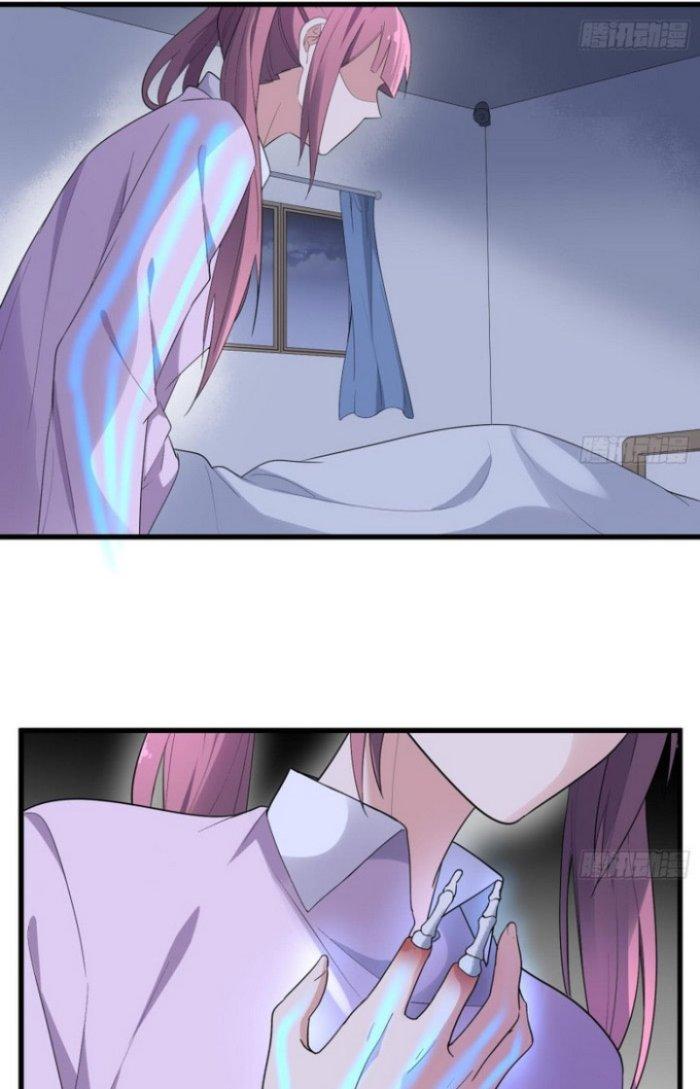 Văn Âm Sư Chapter 162 - Trang 3