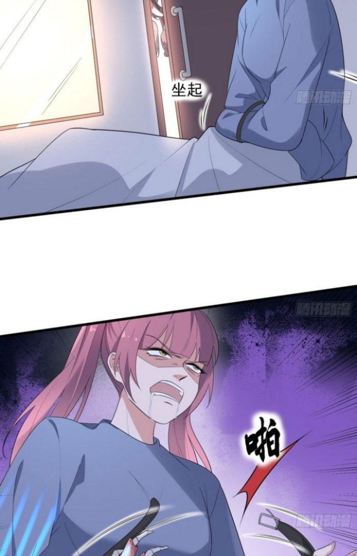 Văn Âm Sư Chapter 163 - Trang 3