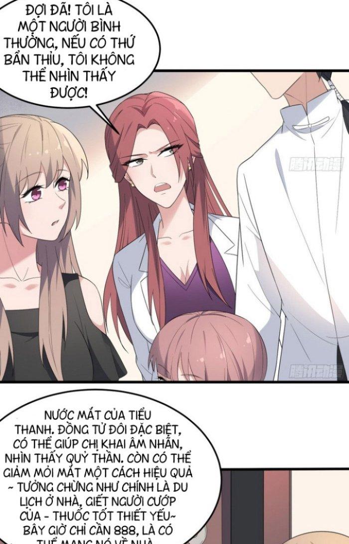 Văn Âm Sư Chapter 163 - Trang 3