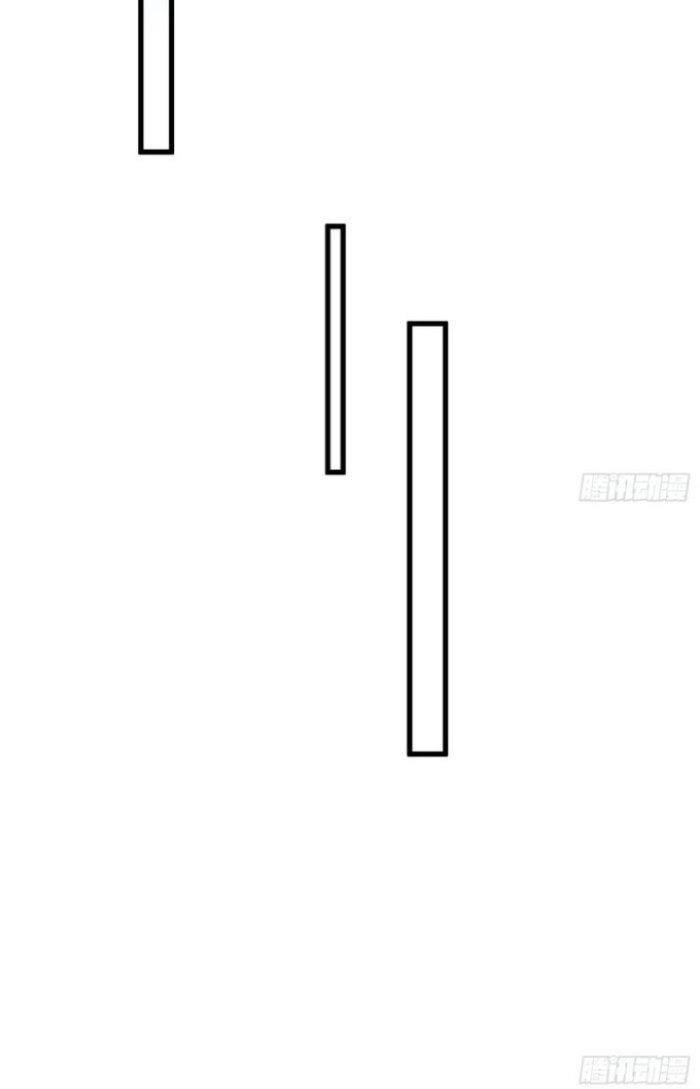 Văn Âm Sư Chapter 164 - Trang 3