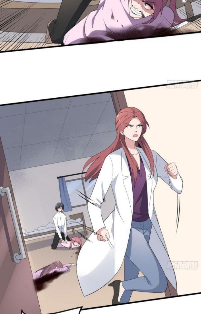 Văn Âm Sư Chapter 165 - Trang 3