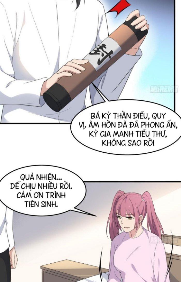 Văn Âm Sư Chapter 165 - Trang 3