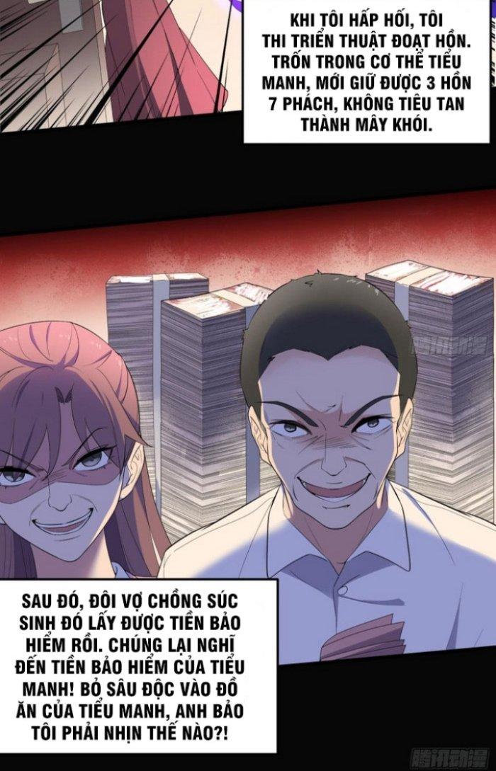 Văn Âm Sư Chapter 166 - Trang 3